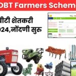 MahaDBT Farmers Scheme 2024