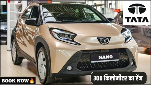 Tata Nano Ev 2024