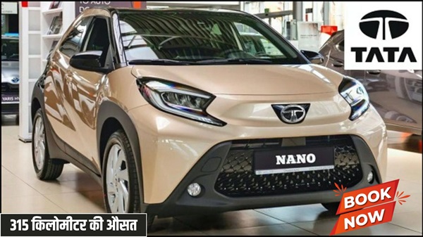 TATA Nano 2024